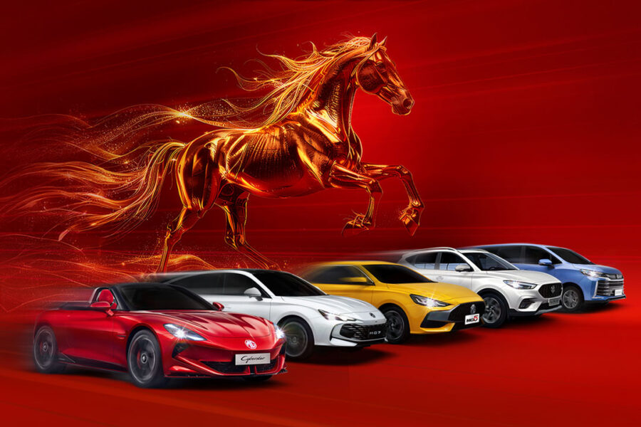 Ưu đãi "Khai Xuân 2026" rực rỡ cùng MG Cần Thơ