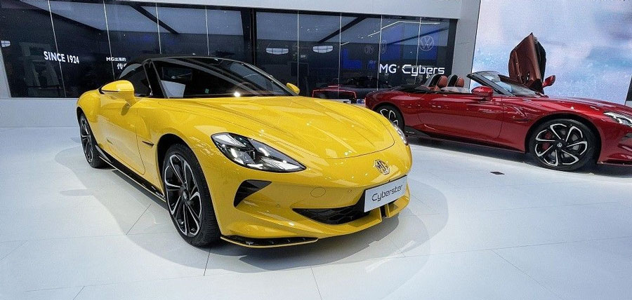 Đầu xe MG Cyberster thiết kế roadster