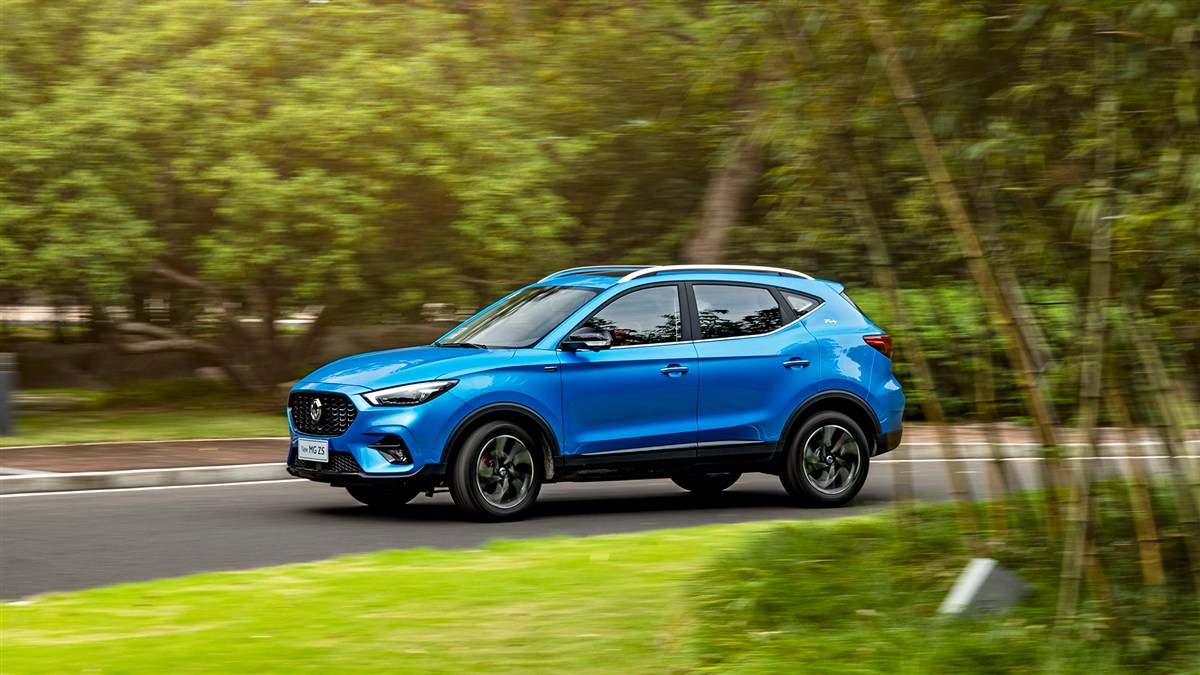 MG ZS - mẫu SUV đô thị của MG Việt Nam